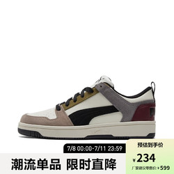 PUMA 彪马 官方 新款男女同款经典休闲透气复古板鞋 REBOUND 370539 米白色-黑色-紫红色-07 41