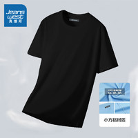 JEANSWEST 真维斯 夏季t恤短袖 黑色R30 XL