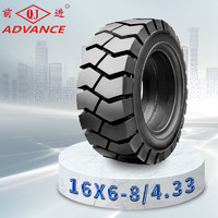 前进轮胎16X6-8/4.33(OB502)AD实心轮胎