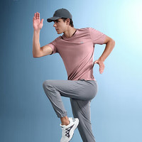 HLA 海澜之家 SPORTSDAY马术运动短袖T恤 HNTBW2W153A 灰粉 2XL