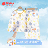 纤丝鸟（TINSINO）男童睡衣儿童家居服中小童夏季纯棉薄款衣服 可爱小熊头黄色130
