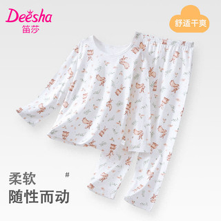 笛莎（DEESHA）童装儿童家居服中大童女孩睡衣儿童空调服 花园秘境花 160 