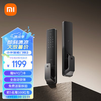 Xiaomi 小米 智能门锁2