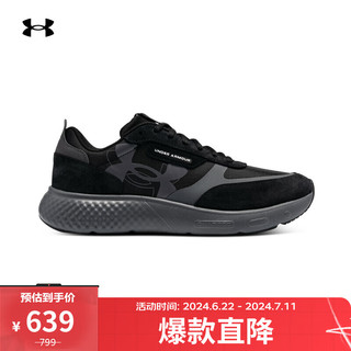 安德玛 UNDERARMOUR）春夏Decoy Lux男子运动跑步鞋跑鞋3028612 黑色001 42