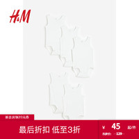 H&M童装女婴连体衣5件装夏季舒柔汗布棉质无袖哈衣1194762 白色 73/48