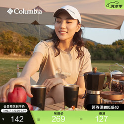 Columbia 哥伦比亚 户外情侣同款简约时尚圆领运动短袖T恤AE1363 271男女同款 M(175/96A)