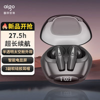  aigo/爱国者 蓝牙5.3 真无线蓝牙耳机