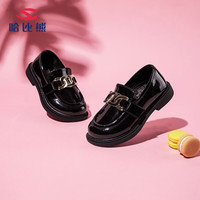 哈比熊童鞋春秋季儿童皮鞋女童鞋公主表演鞋女童皮鞋GS7619 黑色28码 28码(偏小一码)