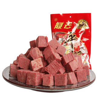 山西特产冠云平遥牛肉258g*3袋原味一品香礼盒装零食开袋即食年货