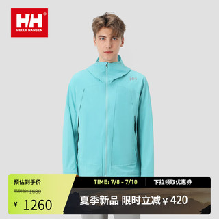 HELLY HANSEN, HH 24夏男款高倍防晒UPF100+ 轻盈透气凉感可打包梭织防晒衣夹克 天蓝色 L