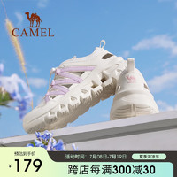 骆驼（CAMEL）2024夏季户外休闲运动女鞋防滑透气速干鞋子F24B303065 38 象牙白/粉