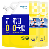 【1件】禾甘零卡糖代糖320g*3袋家用烘焙调味代白糖0糖0卡0脂