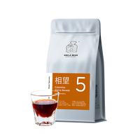 豆叔 哥伦比亚咖啡原产地美式单品手冲阿拉比卡咖啡豆 中度烘焙