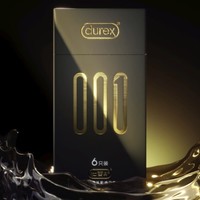 durex 杜蕾斯 01超薄安全套套装 3只