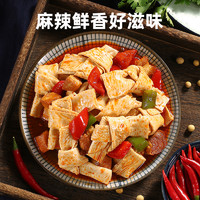 88VIP：伴晓仙 云南豆结豆皮炸串素串火锅豆结扣关东煮火锅食材120g*1袋