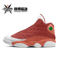 NIKE 耐克 Air Jordan 13 "Dune Red" 中帮复古篮球鞋 男款 DJ5982-601