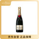 MOET & CHANDON 酩悦 法国 经典 香槟  葡萄酒 750ml