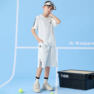 Kappa Kids卡帕男童运动套装2024夏季户外百搭儿童短袖T恤短裤两件装 白色 薄款  150