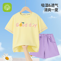 俞兆林（YUZHAOLIN）女童短袖套装儿童套装轻薄透气中大童短袖短裤两件套女孩夏季套装 清柠黄 100