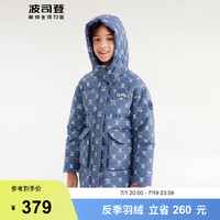 波司登（BOSIDENG）冬季羽绒服男女童中长款时尚老花连帽保暖外套T30143760 熊猫老花牛仔蓝9Y02 130/64