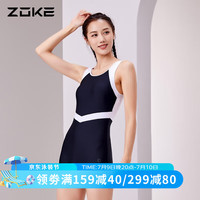 洲克ZOKE泳衣女连体平角温泉无袖素色修身显瘦遮肚122501469 黑/白色 2XL 