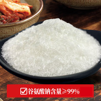 伊品味精400g家用味精调味料小袋增鲜提鲜商用味精炒菜煲汤调味料