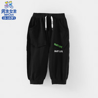 男生女生男生女生童装男童裤子儿童休闲运动五分裤夏季新款中大童中裤