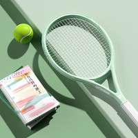 mbfish 网球拍复合碳素入门男女初学者成品送单人网球训练器拍包手胶 苹果绿