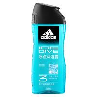 adidas 阿迪达斯 三合一男士沐浴露 250ml