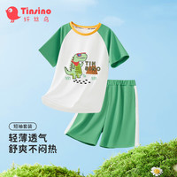 纤丝鸟（TINSINO）儿童套装男童短袖短裤两件套夏季薄款衣服 墨镜恐龙绿色130