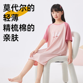 猫人儿童睡裙莫代尔女童家居服中大童纯色棉质睡衣夏季薄款短袖小女孩 粉红兔【升级棉莫氨-吸湿排汗】 130【体重40-49斤】