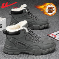 回力马丁靴子男复古高帮靴冬季男鞋东北雪地靴户外加厚抗寒棉鞋保暖鞋 0501/浅灰加绒 41