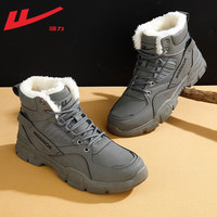 回力马丁靴子男复古高帮靴冬季男鞋东北雪地靴户外加厚抗寒棉鞋保暖鞋 0502/浅灰加绒 39 2161/浅灰短筒