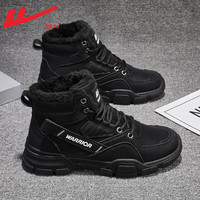 回力马丁靴子男复古高帮靴冬季男鞋东北雪地靴户外加厚抗寒棉鞋保暖鞋 0502/深黑加绒 39 2161/深黑短筒