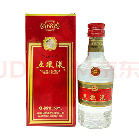wuliangye-glass-750ml.jpg