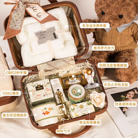 花千紫小熊行李箱女伴娘结婚高级婚礼姐妹礼盒送闺蜜女生 小熊行李箱套餐11 31x30x15cm