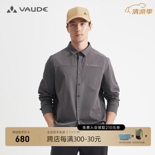 VAUDE 巍德 户外运动男士长袖防泼水衬衣休闲旅行通勤舒适透气衬衫 铅灰 L