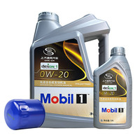 Cadillac 凯迪拉克 原厂机油全合成小保养套餐机滤 4S店直发 原厂配套 CT6/XT4/XT5/XT6国6-5L美1号套餐