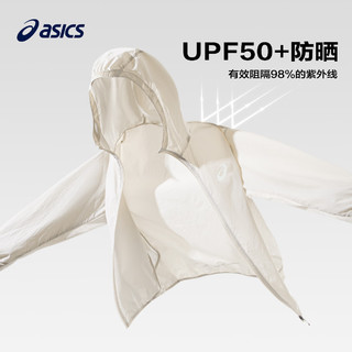 亚瑟士（asics）童装2024年夏季男女童UPF50+防晒衣服梭织外套332241053107 0620粉色 170