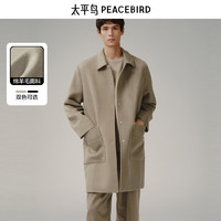 PEACEBIRD 太平鸟 反季清仓 男士中长款毛呢大衣