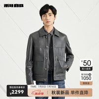 利郎真皮皮衣男翻领绵羊头层皮革压花拼接24秋季男士皮夹克外套 烟灰(23QZP6031Y) 180/96A