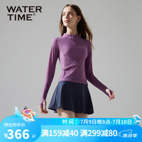 WATERTIME/水川 游泳衣女2024分体式长袖三件套防晒抗氯冲浪潜水服套装 紫色-长袖款【分体裙式套装 】 S
