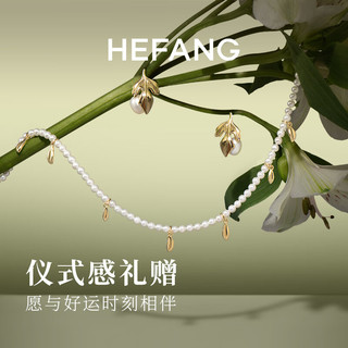 HEFANG何方珠宝 金叶子珍珠耳钉 耳环优雅【】 耳钉款