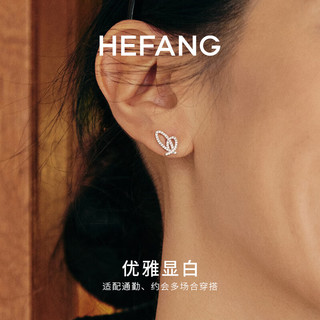 HEFANG何方珠宝 碱水结甜心耳钉 爱心耳环【】 金色耳环