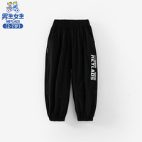 男生女生男生女生童装男童裤子休闲裤2024儿童透气运动裤夏款男孩夏装