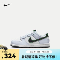 耐克（NIKE）DUNK LOW (PSE) 幼童运动童鞋 FB9108-107 33.5码