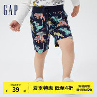 Gap男幼童纯棉条纹针织裤824589夏季款儿童装运动短裤潮 多彩恐龙 100cm(3岁)尺码偏小，选大一码