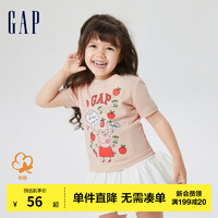 Gap【小猪佩奇】女幼童夏季童趣短袖714097儿童装印花T恤 淡粉色 110cm(4岁) 偏小选大一码