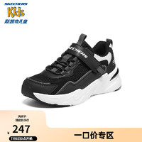 Skechers斯凯奇童鞋儿童休闲运动鞋春秋耐磨减震4-12岁男童跑步鞋406117L 黑色/白色/BKW 36码