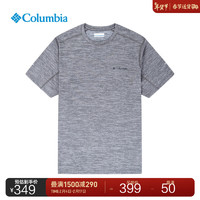 Columbia哥伦比亚户外24春夏男子速干降温运动短袖T恤AJ3561 039 XL(185/104A) 039男女通用